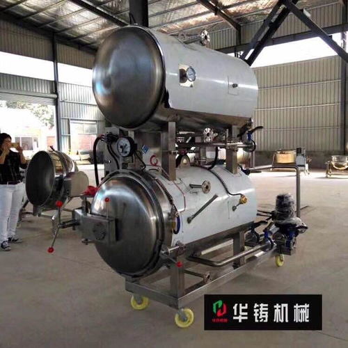 东宝不锈钢杀菌釜与腾跃机械设备价格解析及其工业价值